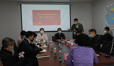 羅湖區(qū)多措并舉幫扶企業(yè)，羅安娜同志赴我司調(diào)研聽取企業(yè)意見